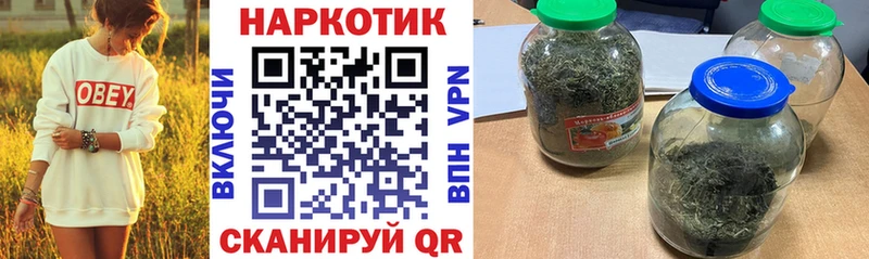 Наркота Навашино СК  Амфетамин  Псилоцибиновые грибы  Меф мяу мяу  МАРИХУАНА 
