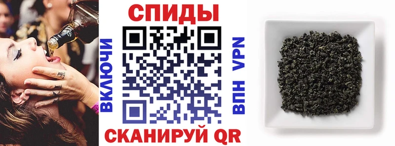 OMG зеркало  Навашино  сайты даркнета клад  Бутират вода 