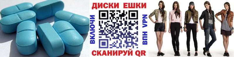 Экстази таблы Навашино