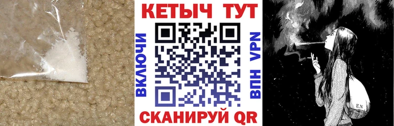 наркотики  Навашино  Кетамин ketamine 