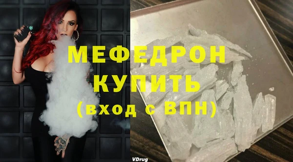 гидропоника Орехово-Зуево