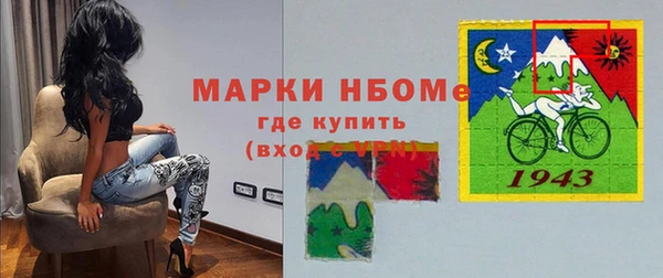 прущая мука Кукмор