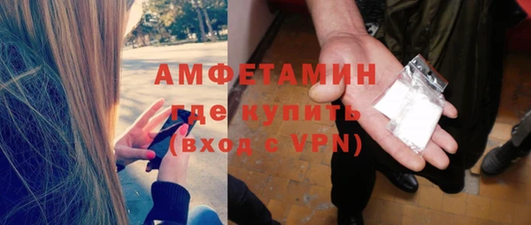 прущая мука Кукмор