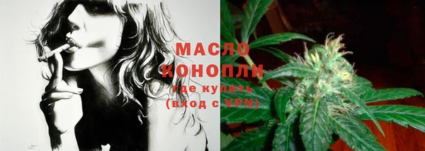 а пвп мука Краснотурьинск