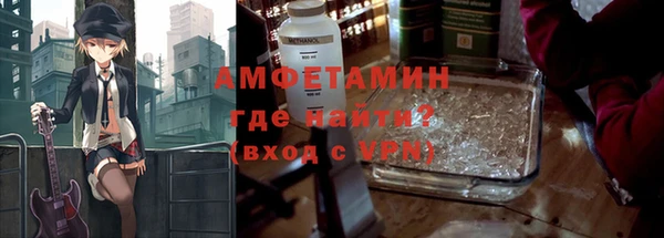 марки lsd Кулебаки