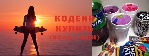 прущая мука Кукмор