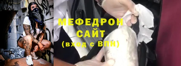 кокаин VHQ Алагир