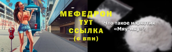 гидропоника Орехово-Зуево