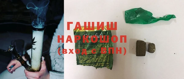 прущая мука Кукмор