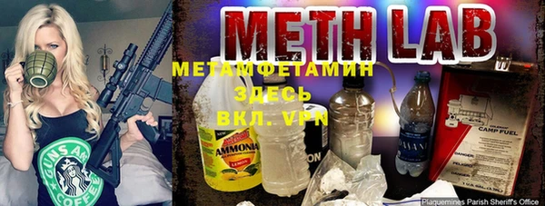 прущая мука Кукмор