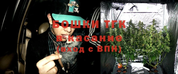 гашиш Аксай