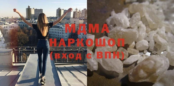 а пвп мука Краснотурьинск