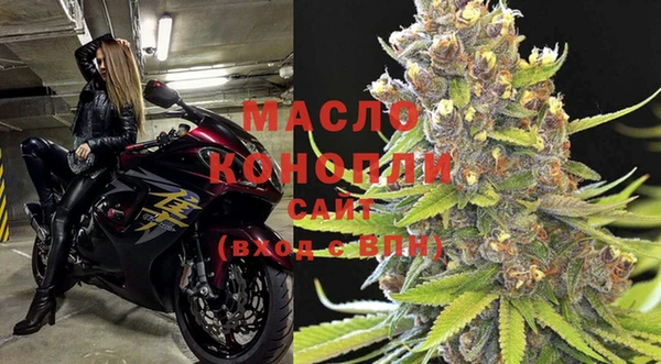 COCAINE Куйбышев
