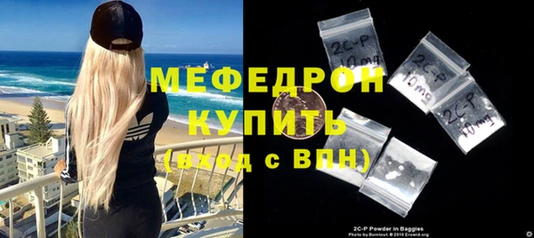 марки lsd Кулебаки
