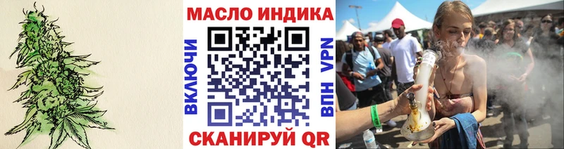 ТГК вейп  Навашино 